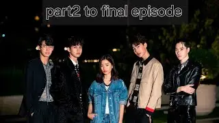 A School f4 group Bully a poor girl part -2 3 4 to  final episode #thaidramaexplained #netflixseries