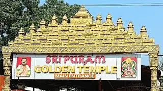 𝙁𝙖𝙣𝙩𝙖𝙨𝙮 𝙒𝙤𝙧𝙡𝙙🍁 is live Sripuram Golden Temple✨