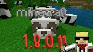 Новая версия майнкрафт уже вишла minecraft 1.8.0.11