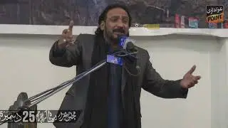 Zakir Ray Ali Imran 25 December 2025 Karbala Gamay Shah Lahore