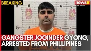 Fugitive Gangster Deported to India From Philippines, Arrested at Delhi Airport | NewsX