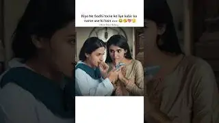 Mann Mast Malang&ndash;Drama Edit😘🎧| Danish Taimoor&Sahar Hashmi |Latest Status| #shorts #trending #drama
