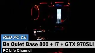 RED PC 2.0 - TOP ПК за 2500$ (160к рублей/60к грн)