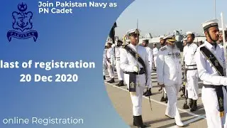 Join Pakistan Navy as PN Cadet