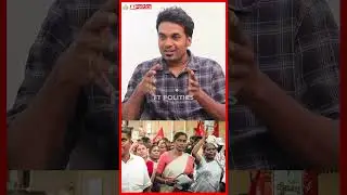 Seeman leaked audio பிசுறு கட்சியை விட்டு வெளியேறிய காளியம்மாள்#LeoStalin#AMMK#TTVDhinakaran#seeman