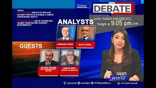 The Debate |26 Jan 2022| Uranium Smuggling in India, Cross-Border Terrorism