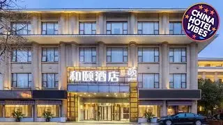 Yitel Collection Nanjing Zhongshan Dong Road Ming Palace Metro Station | China 🏩