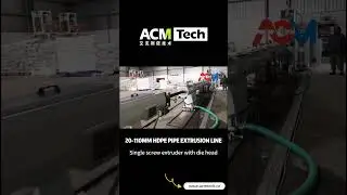 High Precision 20-110 mm HDPE Pipe Extrusion Line, HDPE Pipe Production Line, PE Pipe Making Machine