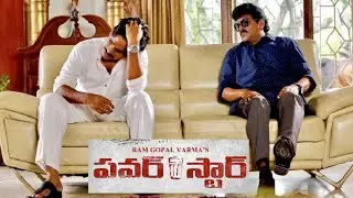 RGV's power star first look motion poster #PawanKalyan #RGV