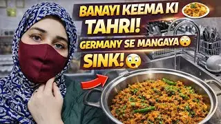 Keema Tahri Recipe 😍 | Vlog + New Sink Vlog 🏠