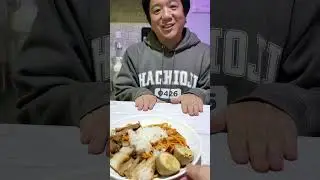 リトルさんの手料理 うちの  はちナポ チャーシューたっぷり  八王子商店