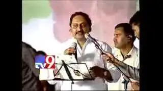Kiran Kumar Reddy Speech In Jai Samaikyandhra Party Sabha
