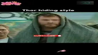 Thor hiding style 😅 