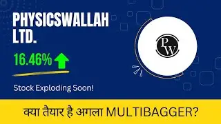 PhysicsWallah Share News 2026: Crash or Comeback? | Latest Update IN HINDI | THE SHARE SHIKSHA