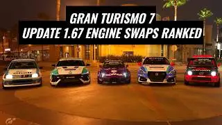 Рейтинг вариантов замены двигателя в обновлении 1.67 - GT7