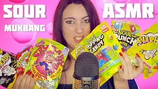 EXTREME SOUR CANDY ASMR MUKBANG 😖🍬 | Sour Candy Eating Sounds | No Talking ASMR