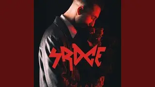 Srdce