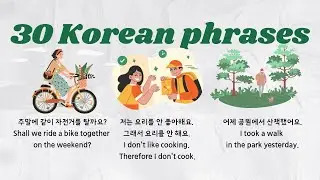[1A] 30Korean Phrases for Beginners - listening and speaking practice
