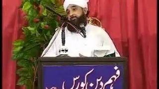 gairullah se madad aur waseele ka hukm by raza saqib mustafai