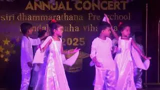 සිරි ධම්මරතන පෙරපාසල 2025