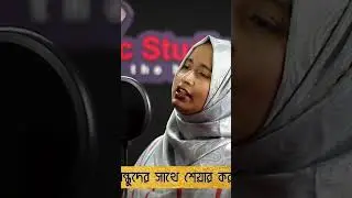 আমি নাকি ছিলাম রে তোর | TY Toma | Folk Song | বাউল গান | PDC Music | PDC Music Studio | 2023