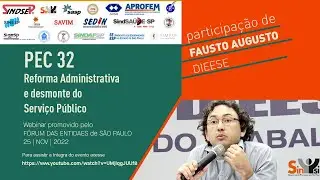 OS PERIGOS DA REFORMA ADMINISTRATIVA