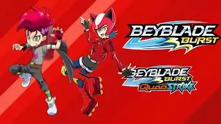 Обзор арены Beyblade burst Quad Strike от хасбро!