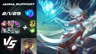 SUPPORT Janna vs Rell - EU Challenger Patch 25.18