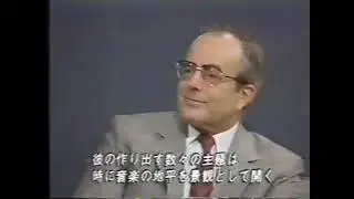 ウォルフガング・サヴァリッシュ(2)