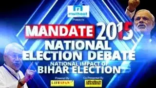 Bihar Election 2015 | The National Election Debate with Arnab Goswami