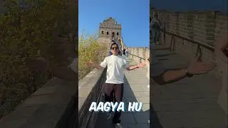 Manoj Saru - Great Wall Of China में 😳😱 #Shorts #ManojSaru #TechnologyGyan