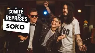 Soko 