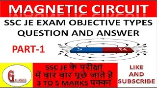 ssc je magnetic circuit questions PART-1
