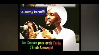 almamy baradji préserve ta maison en soninke