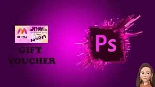 How to Make Gift Vouchers in Photoshop: A Step-by-Step Guide | How to use #Photoshop?