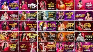 Cg New Trending Song 2026 ! Cg New Song Dj 2026 Nonstop Remix Song ! Cg Remix 2026 ! Cg Nonstop 2026