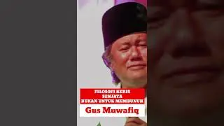FILOSOFI KERIS - SENJATA BUKAN UNTUK MEMBUNUH - GUS MUWAFIQ