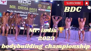 BDC / MR.india / bodybuilding 🏆 championship. wait for champion🏆 results  #champion #bodybuilding