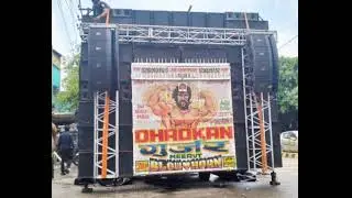 dj new demo dialogue⚠️ dj vivek mixing ⚠️