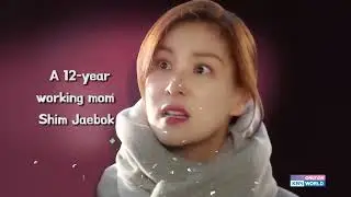 KBS WORLD MS PERFECT 