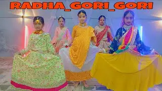 Radha_Gori_Gori [Dance Video]#dance #vrindavan #swag #youtube #radharani 