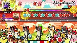 【太鼓の達人 ニジイロver.】Oshama Scramble! 裏譜面（キャプチャー）