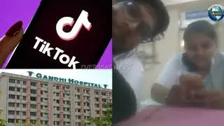 2 Students Suspended for TikTok Video Recording at Gandhi Medical College & Hospital| Overseas News