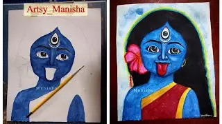 Cute Kali Maa Drawing|| How to draw maa kali|| How to paint||| Maa Kali|| #artsy_manisha 