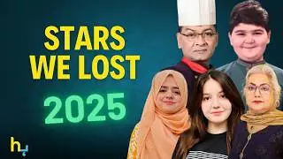 Famous Faces We Said Goodbye To In 2025 😢 | अलविदा साल | Hungama Express