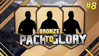 FIFA 17 BRONZE PACK METHOD TO GLORY!(50K MADE!)IS THE BPM PROFITABLE?(#8!)