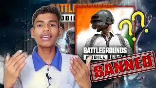 BGMI Ban In India ? | Battleground Mobile India Ban| BGMI Data Leak To China