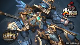 HOT GENERAL MJZ-04 Western Chu Overlord [Alloy Mecha Action Figure]