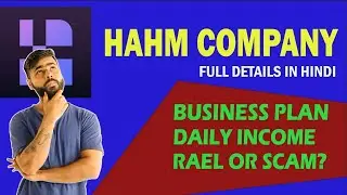HAHM Company full details plan in hindi | #workfromhome #hahm