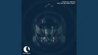 Lovely Sweet Divine (Mix Edit)
